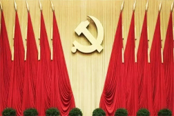 中國共產黨是最高政治領導力量