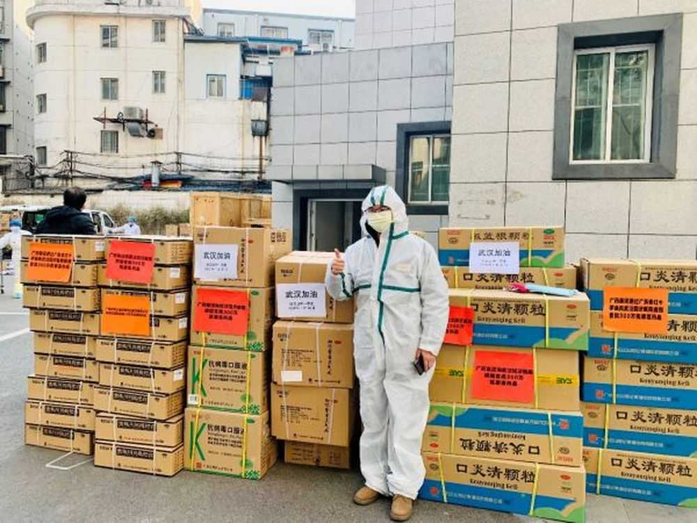 广药集团捐赠药品抵达武汉同济医院