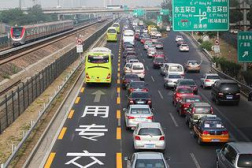 划重点！北京小客车摇号政策优化调整解读
