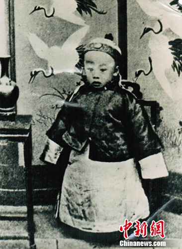 资料图：末代皇帝溥仪幼年照片。贾英华供图