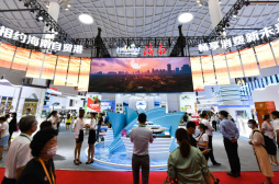 共享中国机遇 提振世界经济驱动力——首届中国国际消费品博览会观察