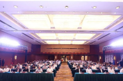 首屆中醫藥期刊國際影響力提升論壇順利舉行