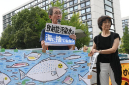 日本政府决定8月24日启动福岛核污染水排海