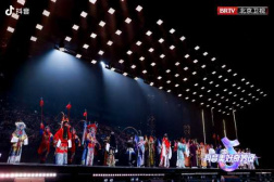 2023抖音美好奇妙夜北京落幕，160位創作者成舞臺主角